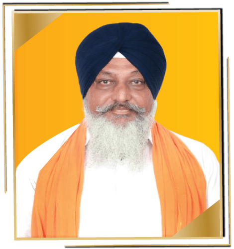 Aman Singh Gill