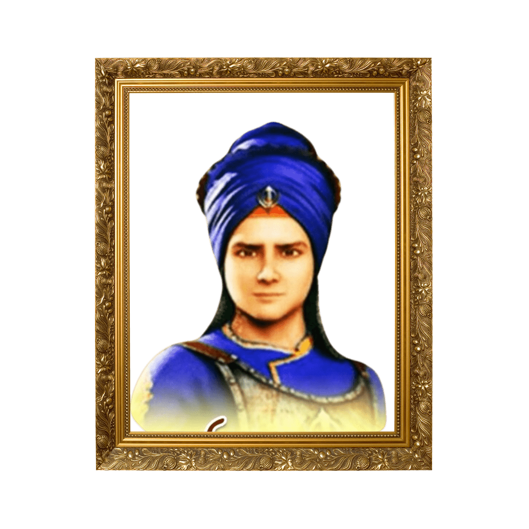 Sahibzada Jujhar Singh Ji