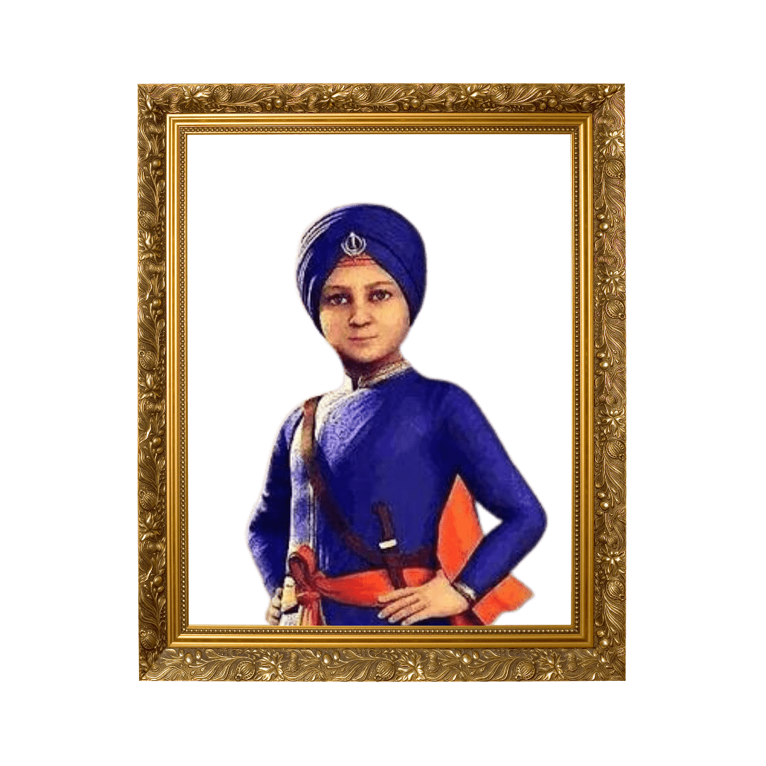 Sahibzada Fateh Singh Ji