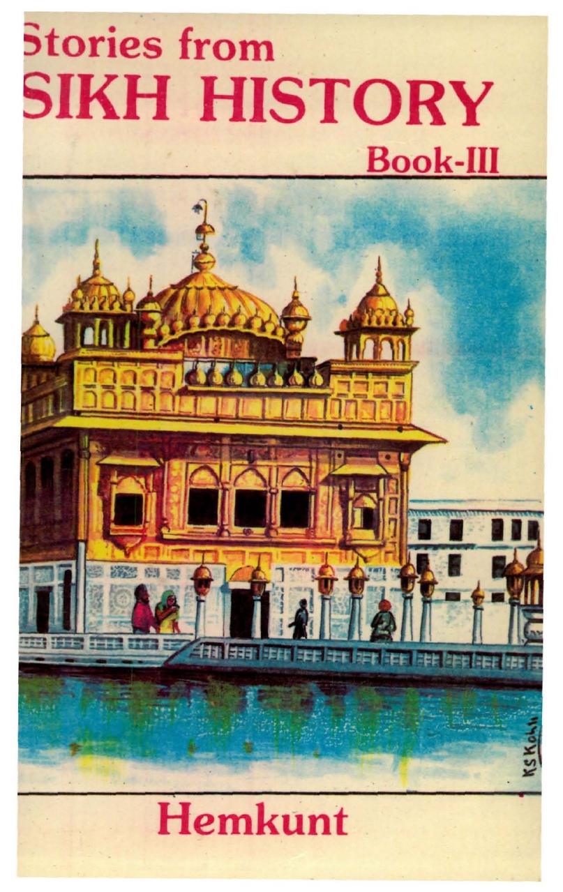 Book III – Guru Hargobind to Tegh Bahadur