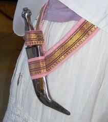 Kirpan (ਕਿਰਪਾਨ)