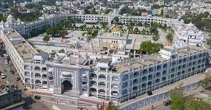 Takht Sachkhand Sri Hazur Sahib