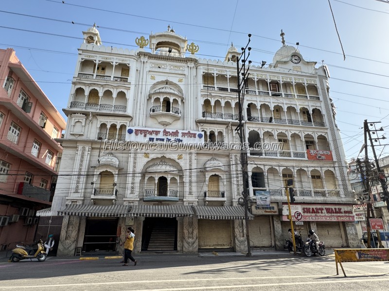 Gurudwara Imli Sahib Indore