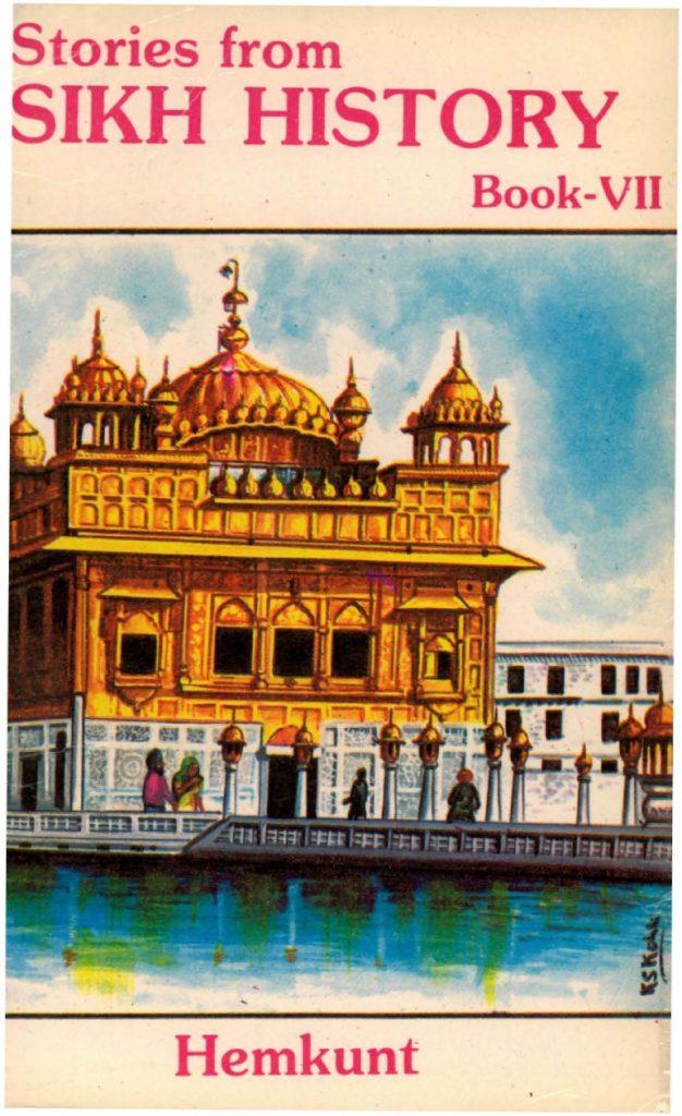 Stories From Sikh History Book 7